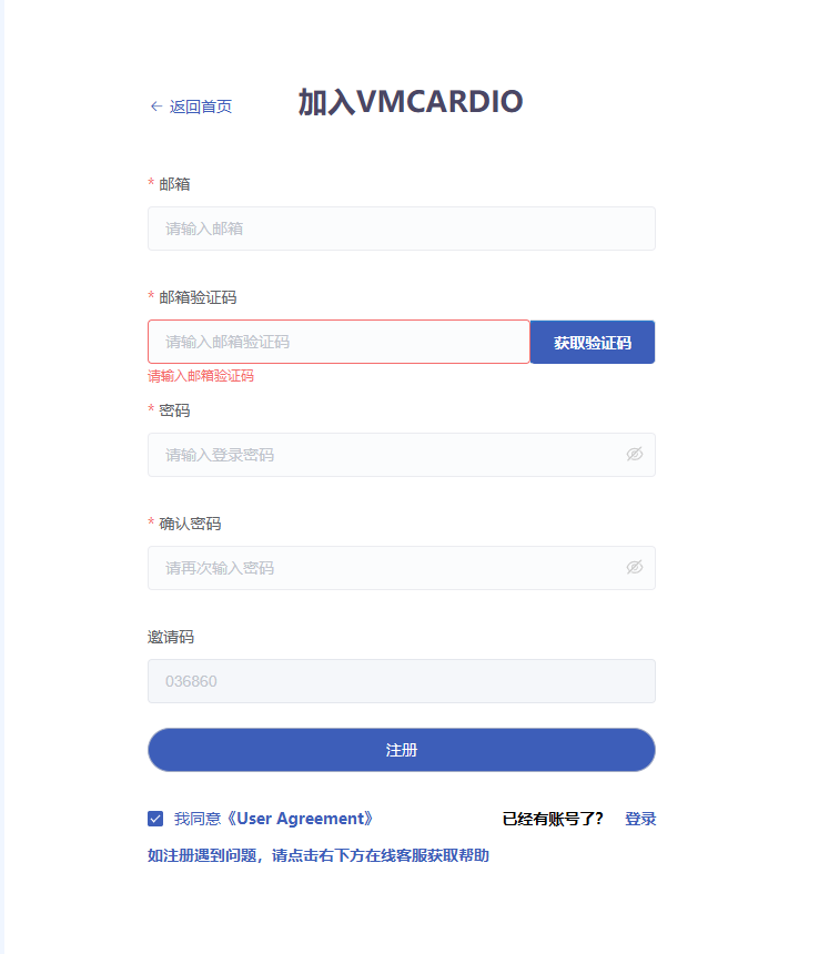 VM Card —— 一卡解决所有跨境支付问题 VM Card —— 一卡解决所有跨境支付问题