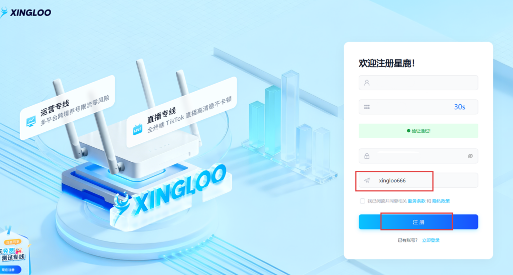 跨境电商隐形成本:海外专线的重要性 跨境电商隐形成本:海外专线的重要性