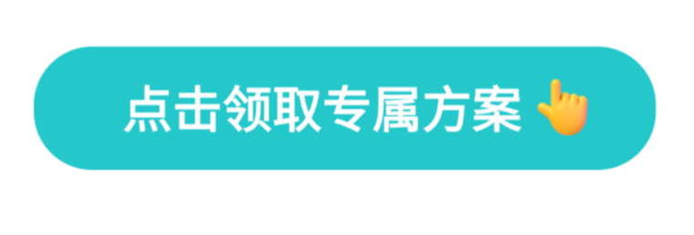 TikTok Shop全球扩张后,品牌出海为什么越来越依赖稳定的网络基础设施? TikTok Shop全球扩张后,品牌出海为什么越来越依赖稳定的网络基础设施?
