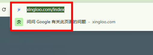 星鹿跨境电商加速盒云后台使用教程 星鹿跨境电商加速盒云后台使用教程