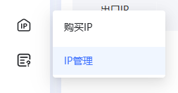 直播卡顿、0播放?教你搭建高留存的海外独享专线直播间 直播卡顿、0播放?教你搭建高留存的海外独享专线直播间