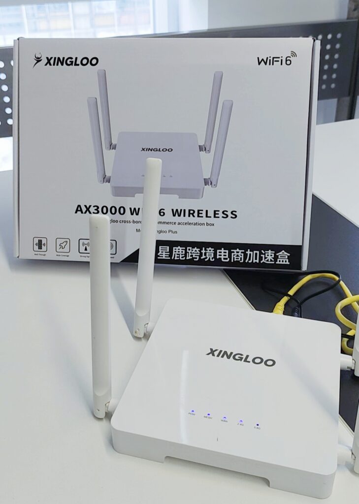 星鹿跨境网络专线怎么用?4 步从选购到开机完整教程(加速盒实操) 星鹿跨境网络专线怎么用?4 步从选购到开机完整教程(加速盒实操)